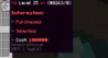 Screenshot_14.png