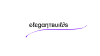 ElegantBuilds.png