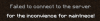 Server.....png