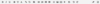 Screen Shot 2016-10-04 at 5.18.55 PM.png