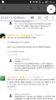 Screenshot_20170307-074525.png