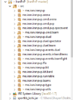 proof.png