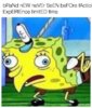 41bc744eab7539c79e37e8f16fd679a7.jpeg