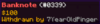 BankNote.png