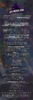 jitter_investment_banner423432.png