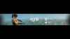 My Fortnite Banner 2.png