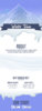 Winter-Thread.jpg