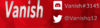 Vanish signature.png