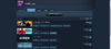 Screenshot_260.png