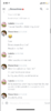 5C0CFBE9-BBFC-494D-A1CE-3D784A49AFFD.png