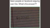 7E0F494F-879C-4CC2-8F79-1520653339BF.png
