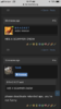 99E13303-A3FD-4075-B0BD-DACAB0B3E340.png
