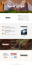 Discord Setups! (Thread Design).png