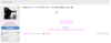 chrome_2019-04-06_18-50-54.png