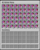 upload_2019-4-14_0-39-46.png