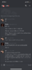 D50FBF54-45E8-43EB-A980-84155E2C9C90.png