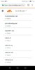 Screenshot_20190523-093830.jpg