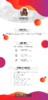 Web-Optimized-File.png