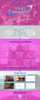 CubeCreationsBanner.png