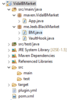 upload_2019-8-8_16-39-59.png