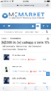A19CE33D-3E55-4F05-9BBD-459769004B15.png