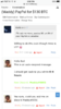 260A47F6-9C68-47EB-BB0D-E1373BFC30C8.png