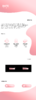 Rate Designs 2.png