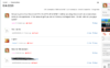 Screen Shot 2019-11-07 at 6.55.39 PM.png