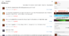 Screen Shot 2019-11-13 at 4.18.48 PM.png
