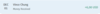 first customer.png