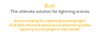 bolt_intro.png
