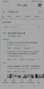 Screenshot_20200225-040949_Google.jpg