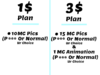 Mc Plans.png
