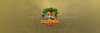 CHAMPIONPVP2.png