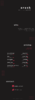 Thread_Design.png