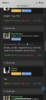 8D2B5E5F-3136-4F8C-A407-A7F5A9E35CE4.png