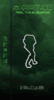 Artwork_Middle.gif