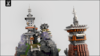 Screenshot_8.png