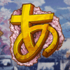 bg-1.gif