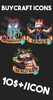 buycraft-icons.png