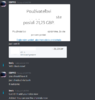 Screenshot_8.png