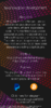 lavaflowglow thread design V1.png