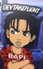 C9BF40F4-A3E3-4E02-A810-EB9873CEC556.png