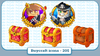buycraft icons-min.png