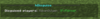 Ekran görüntüsü 2021-09-26 202354.png