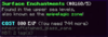 enchantranks.png