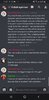 Screenshot_20211226-134707_Discord.jpg