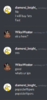 chat3.PNG