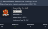 loyalty.png