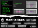 mantichoes.png